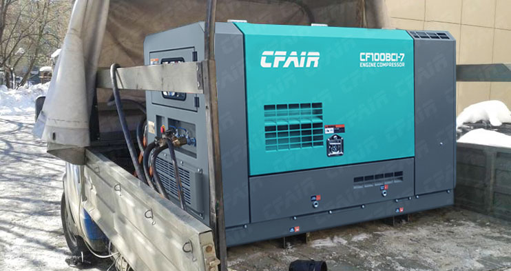CFAIR Truck mounted Diesel Air Compressor with After-cooler