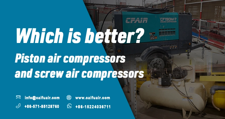 Which is Better? Screw Compressor vs Piston Compressor